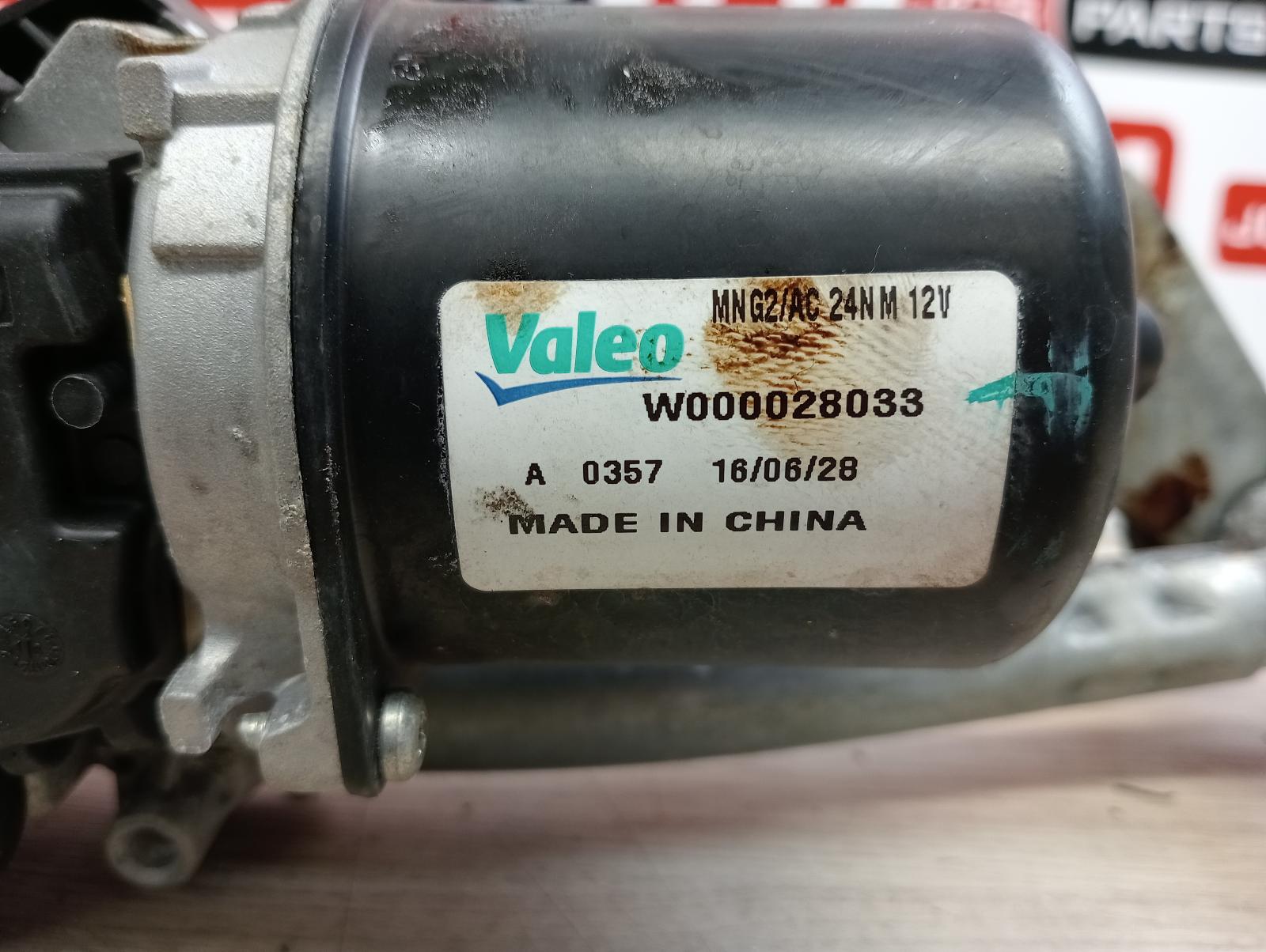 8937105