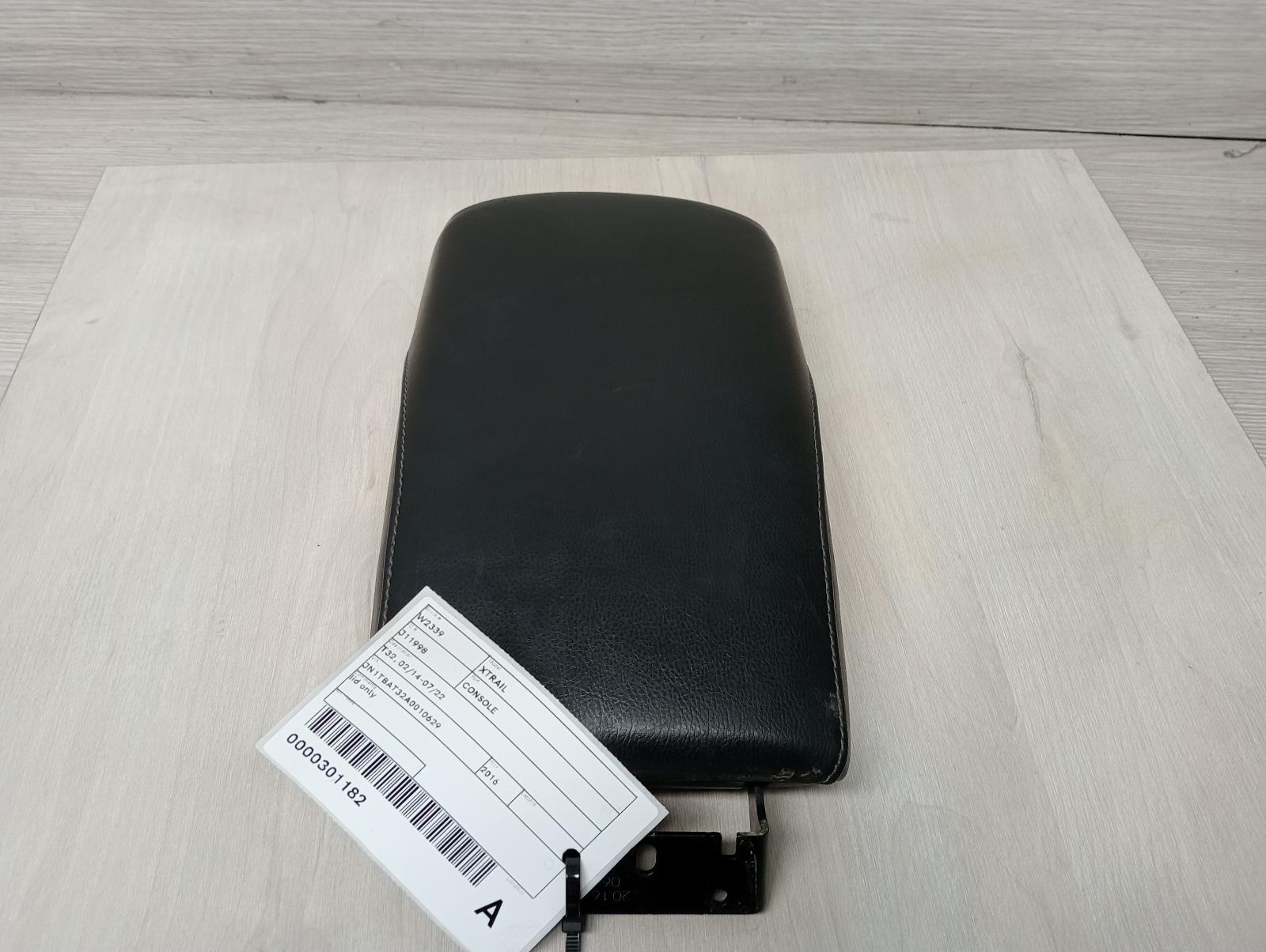 8982449