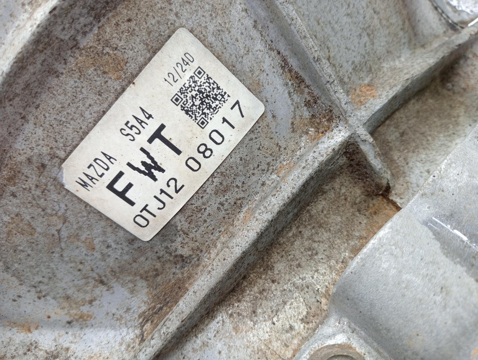 8955646