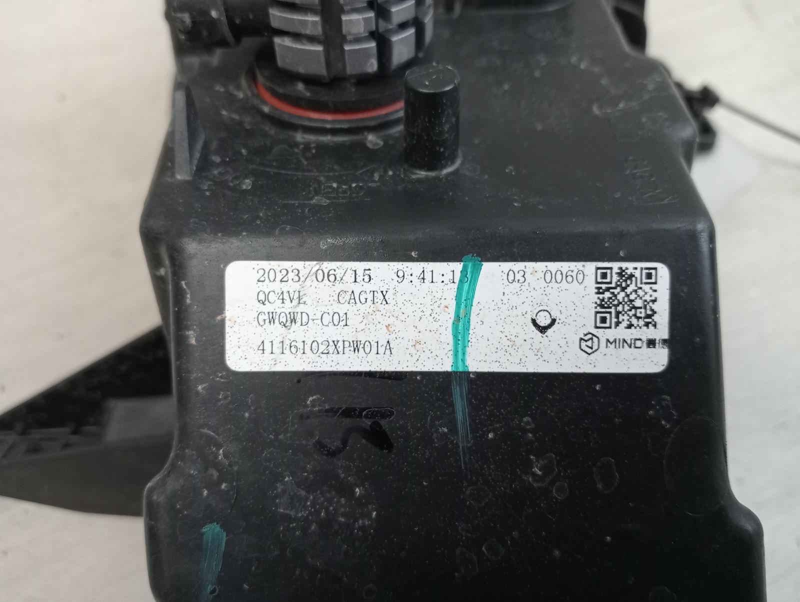 8774816