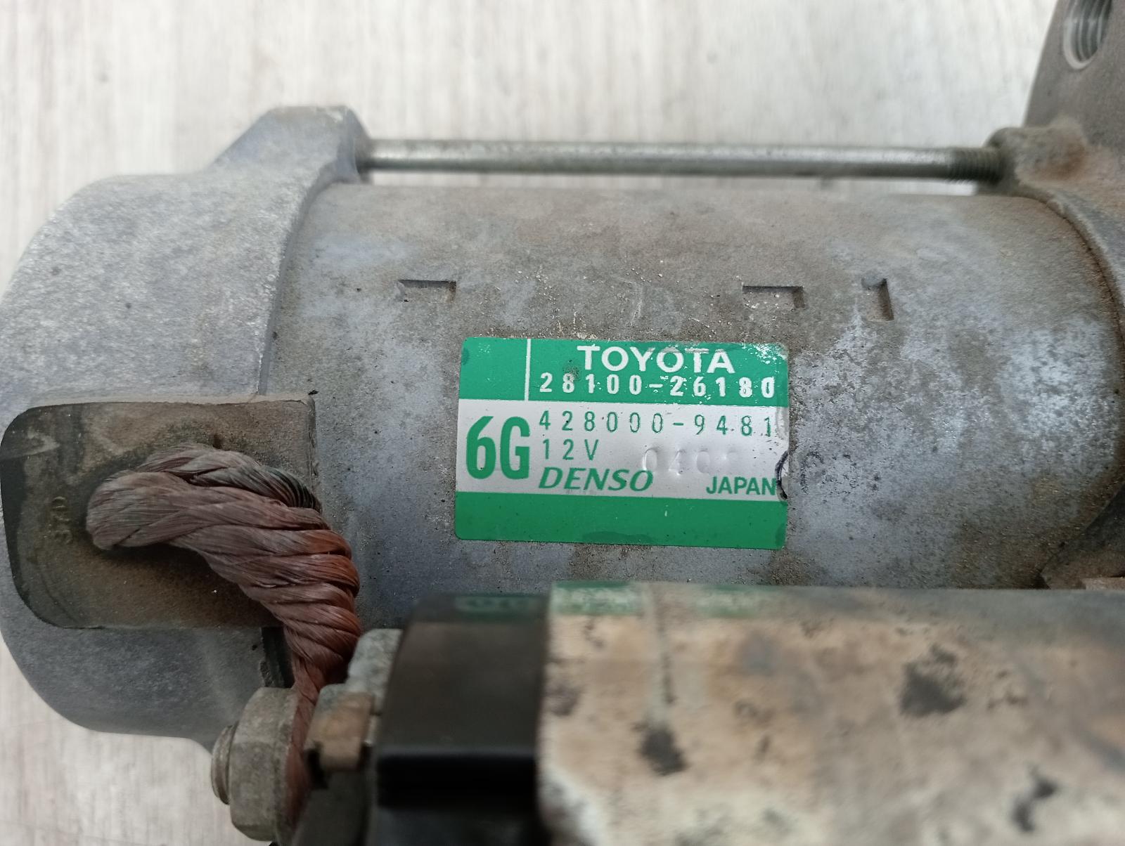 8949688