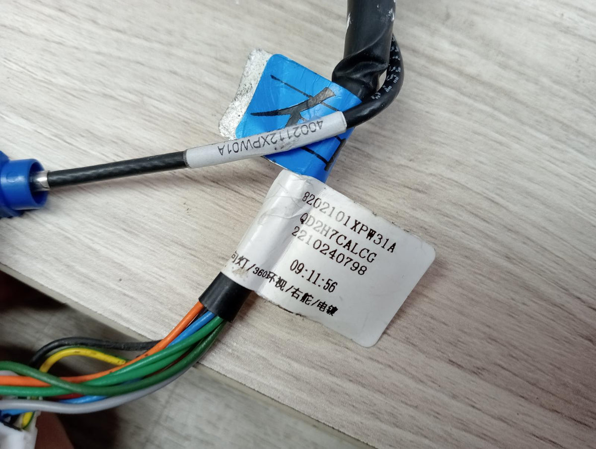 9008482