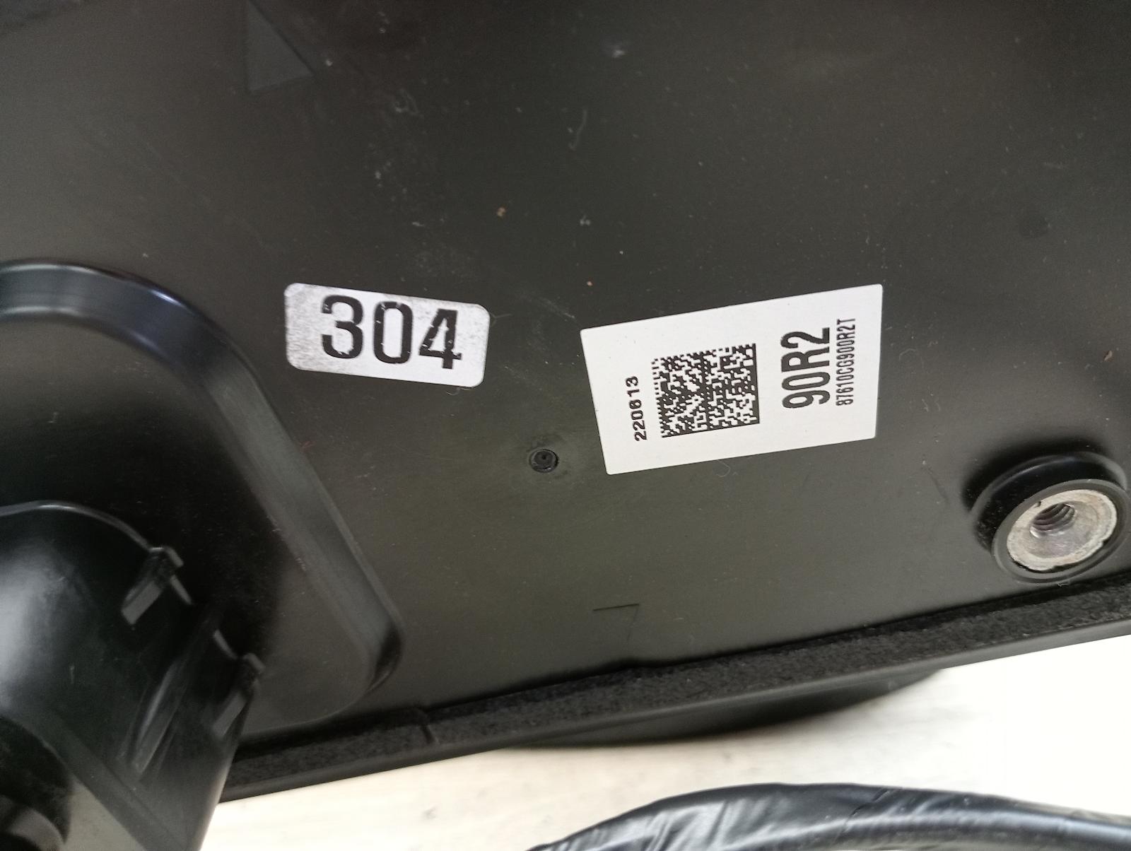 8788530
