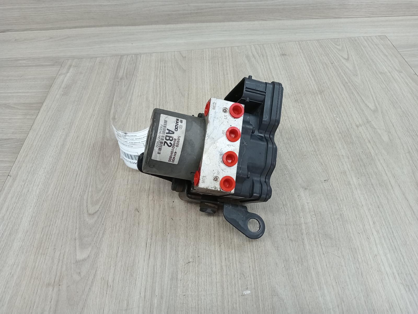 8975867