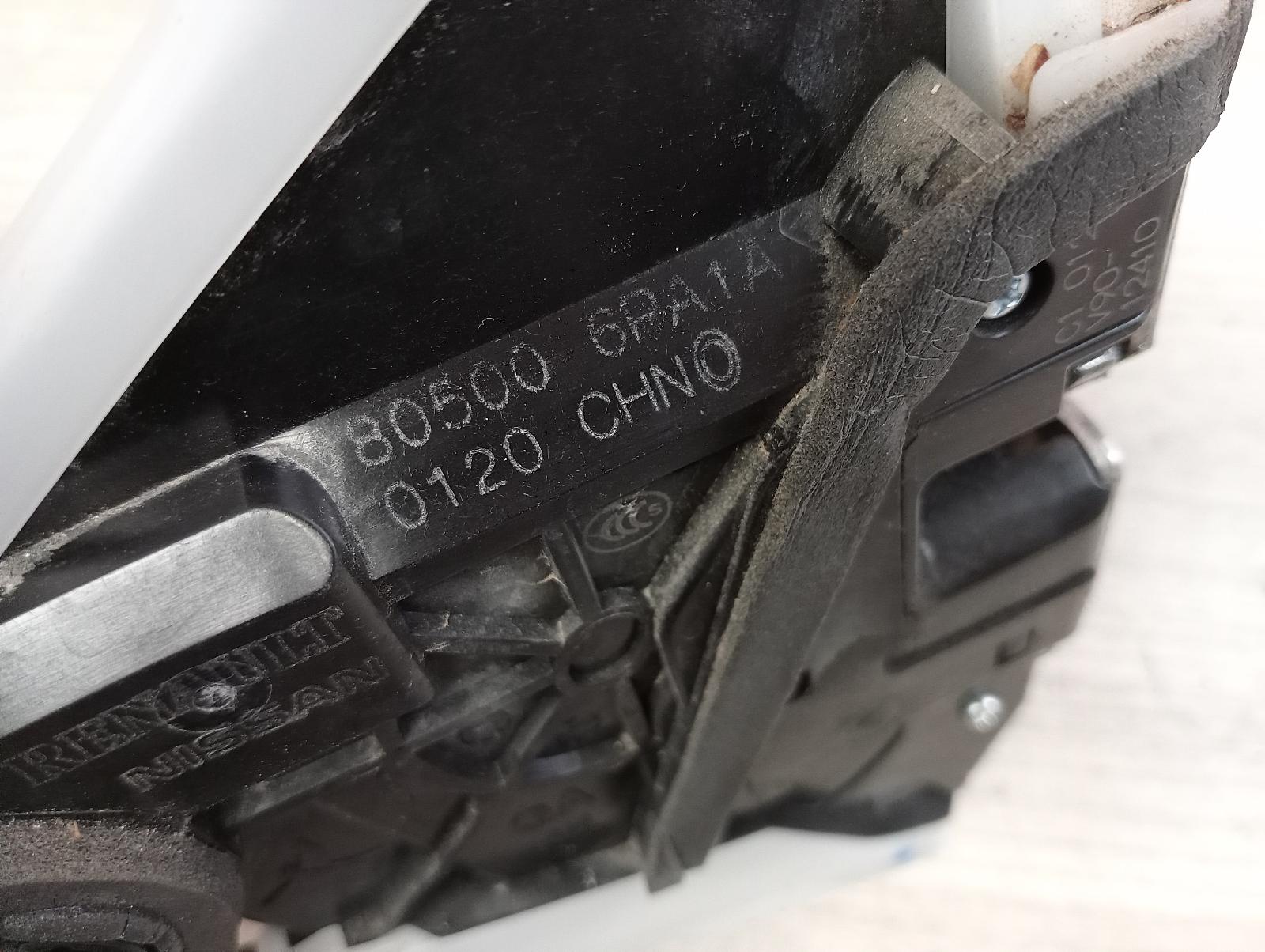 8901750