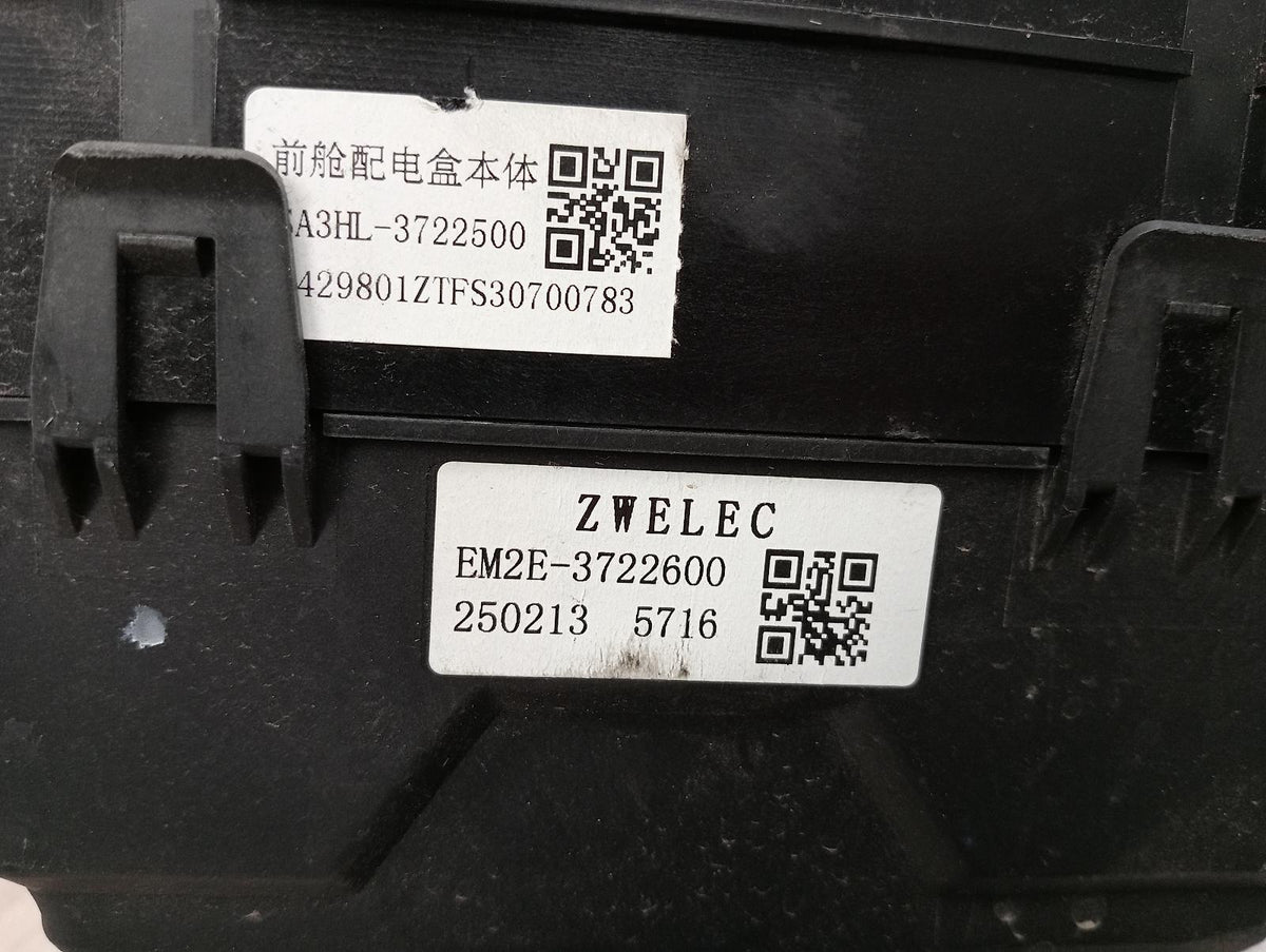 9023326