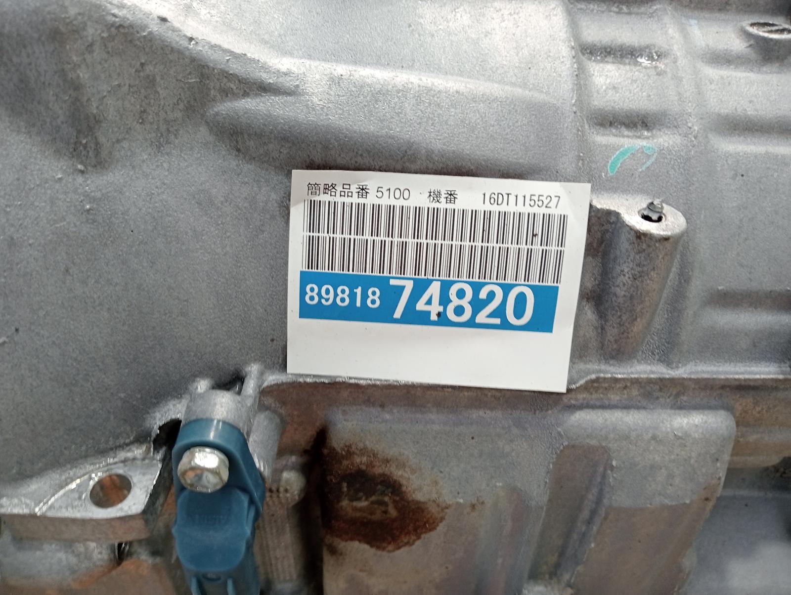 8850328