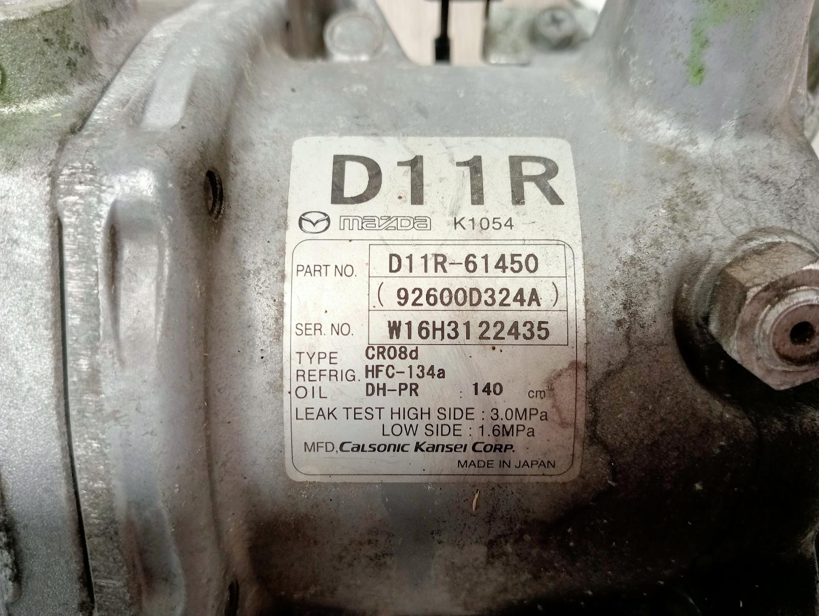 8833660