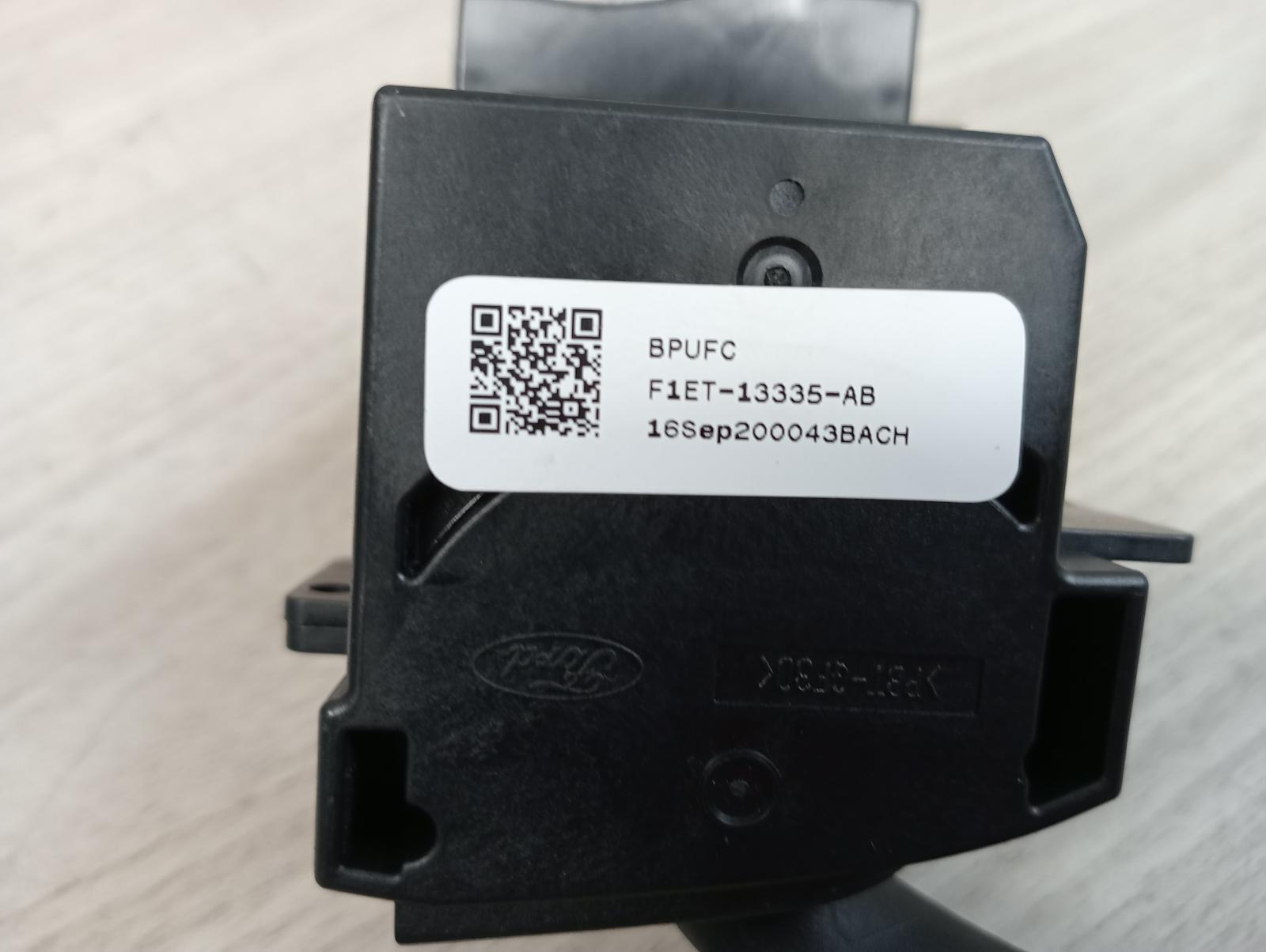 8945505