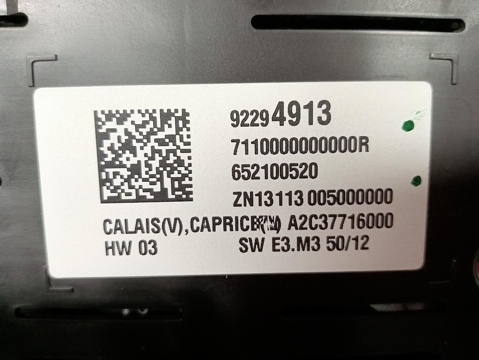 8977331