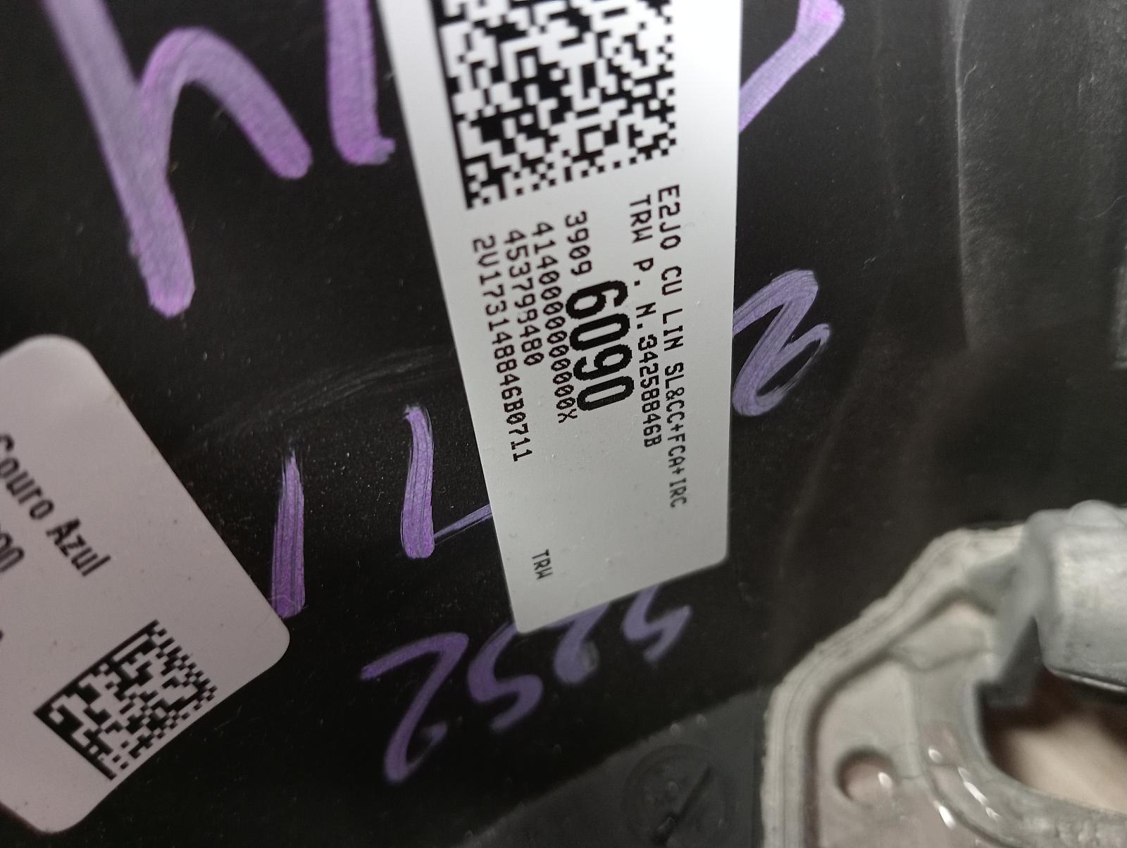 8882318
