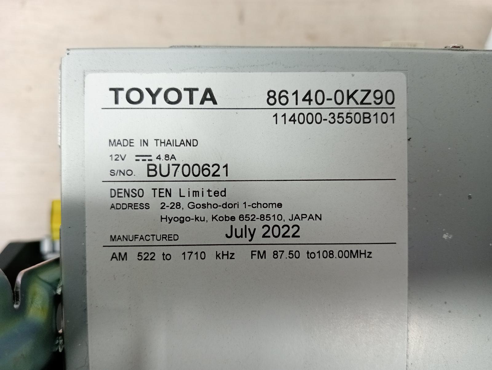 8947602