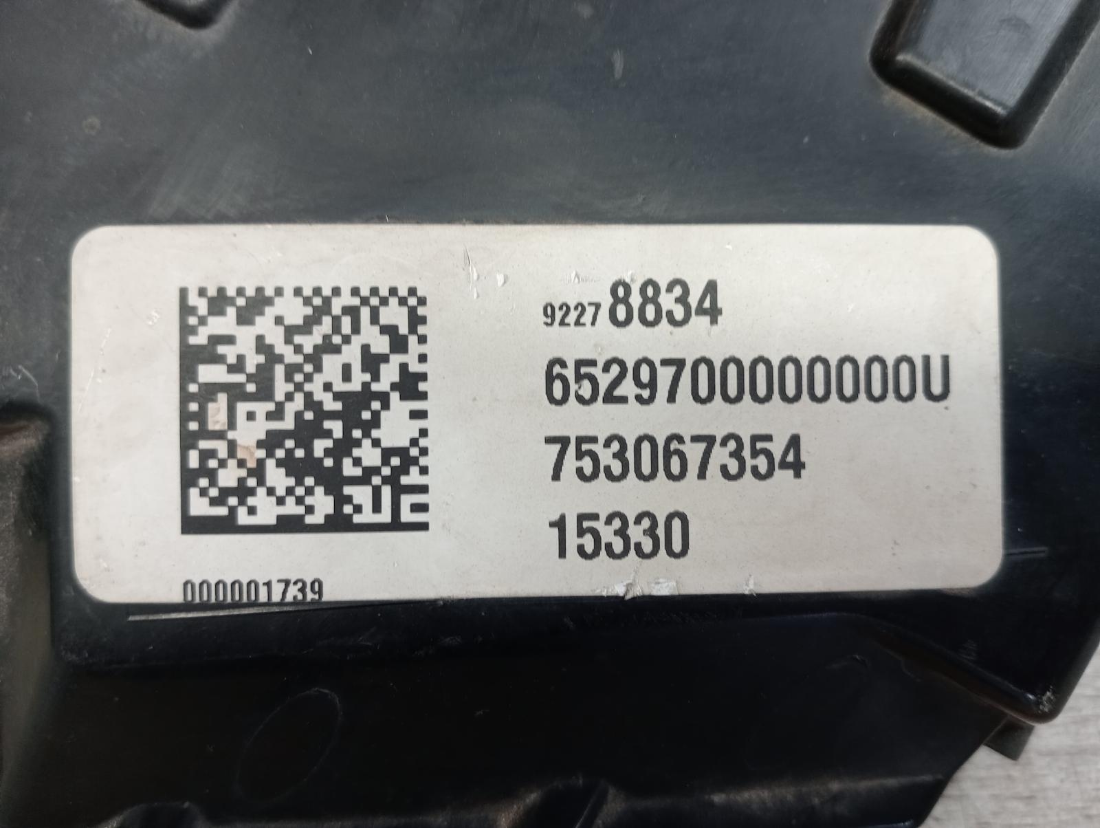 8977868