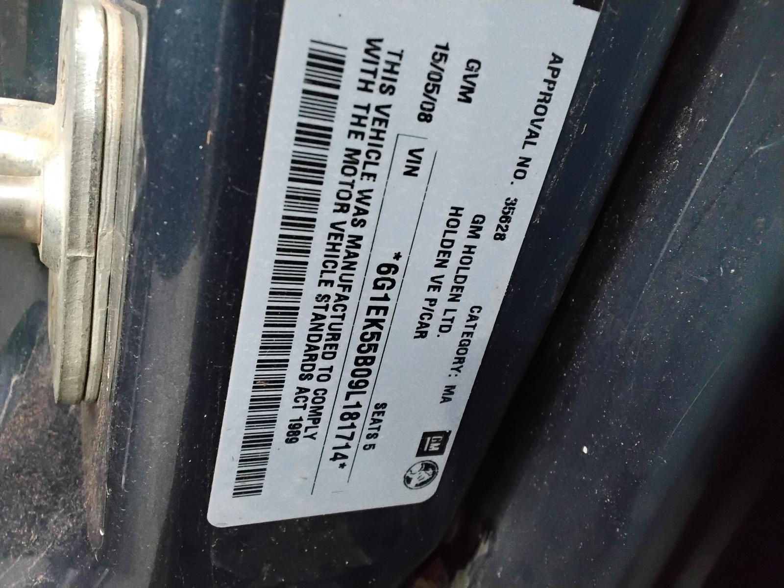 8978120