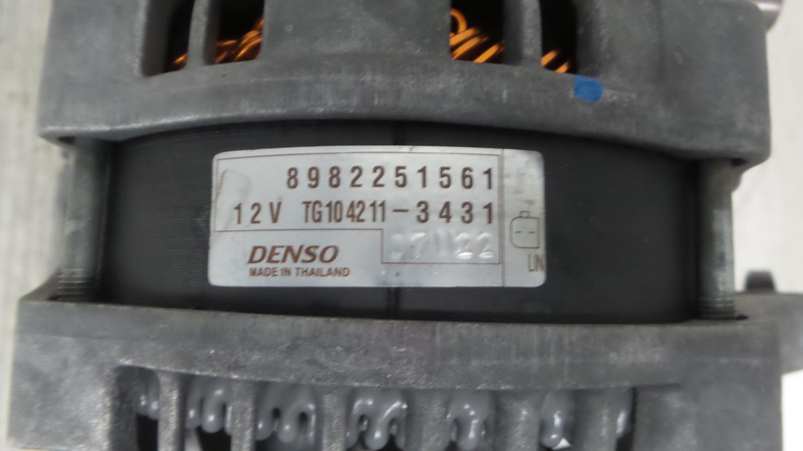 8833394
