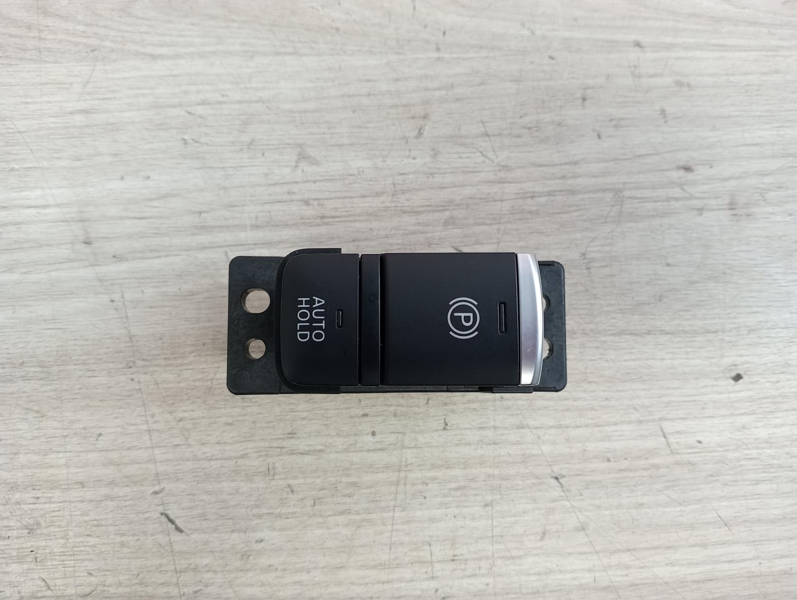 8969634