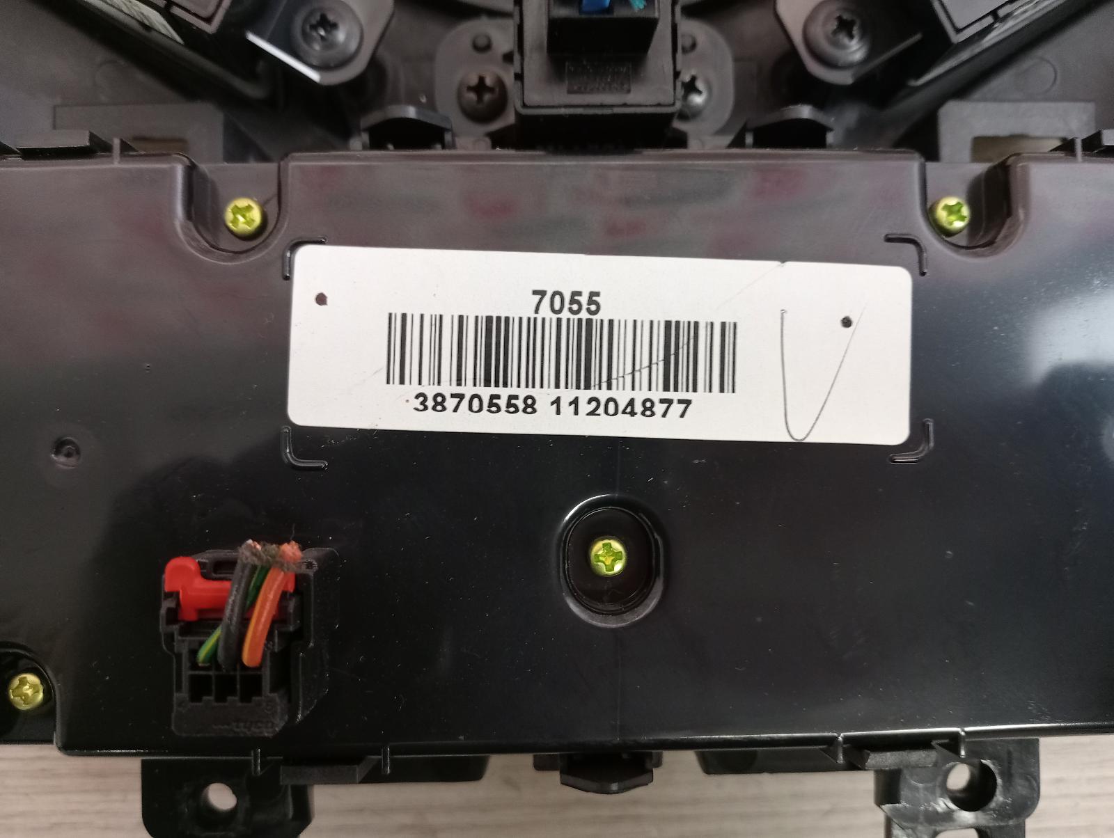 8982102