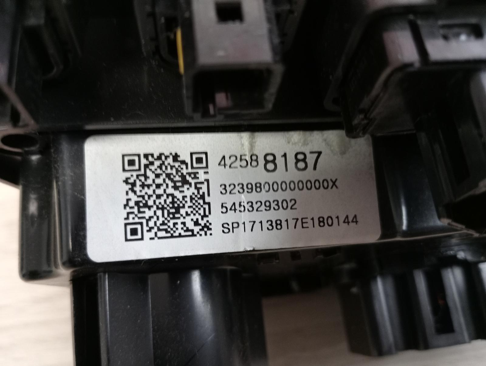 8953460
