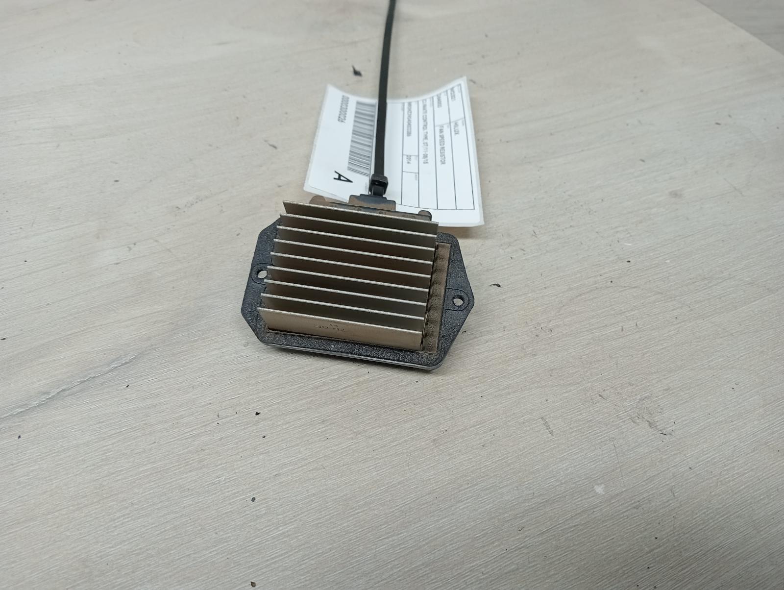 8946520