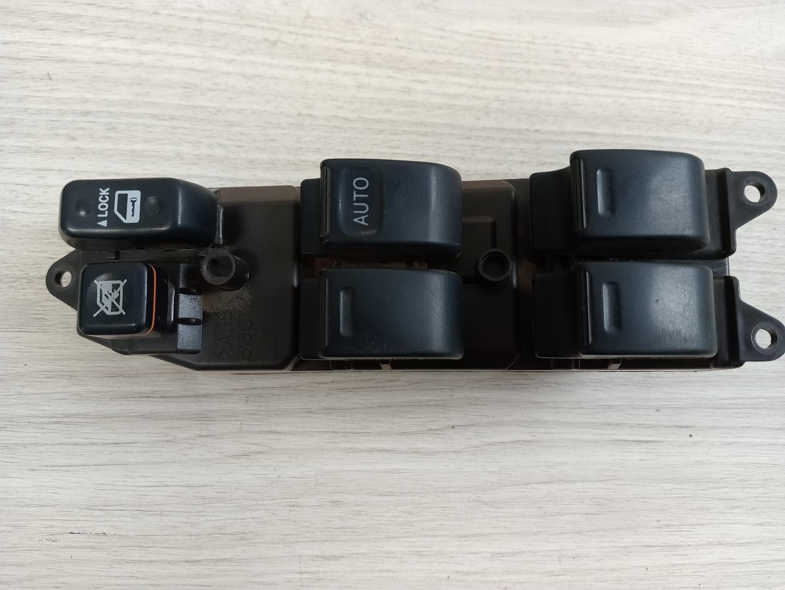 8949913