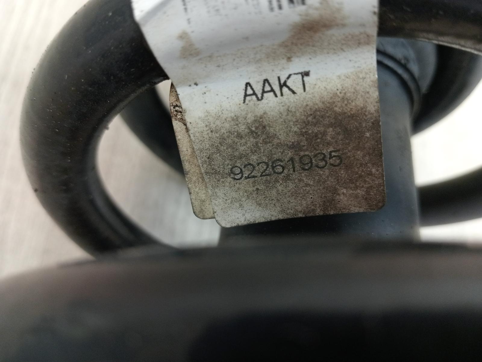 8947486