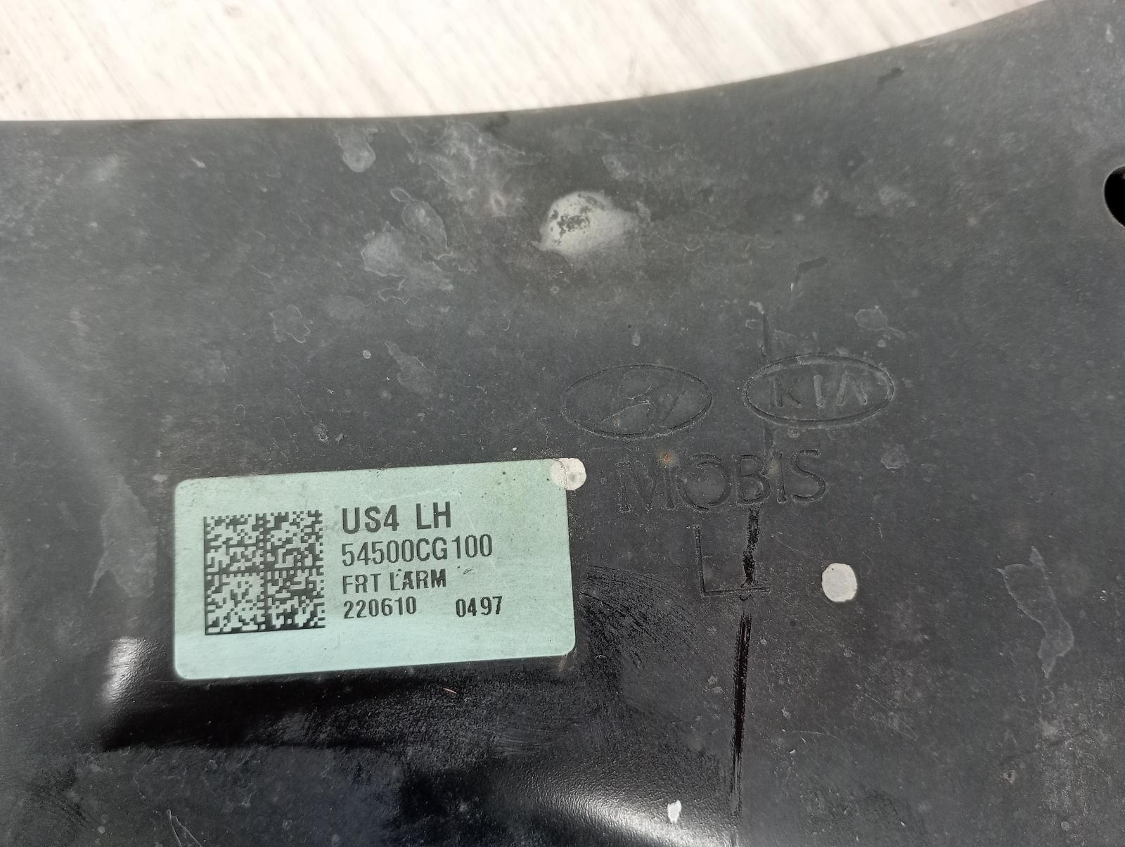 8947462