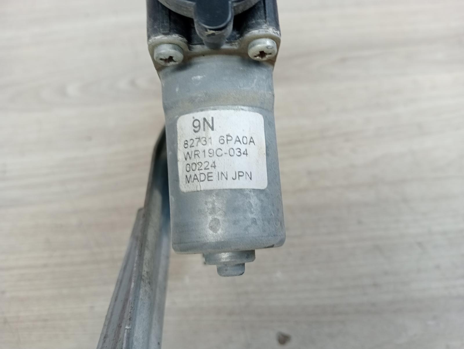8905934