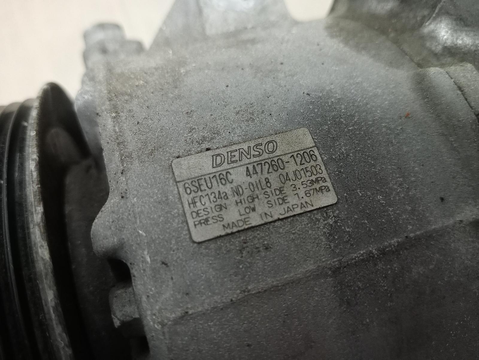 8780867