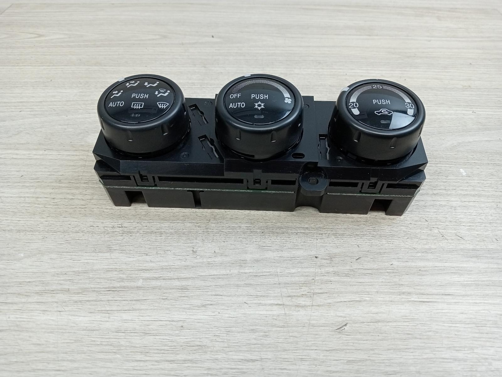 8981534