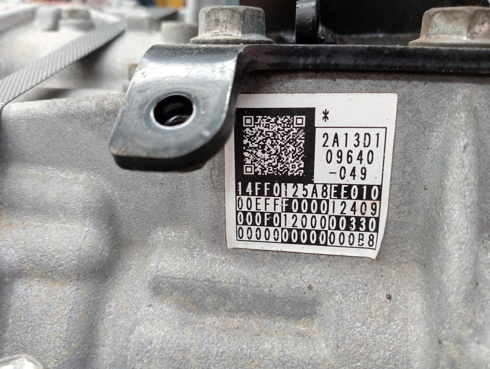 8973671