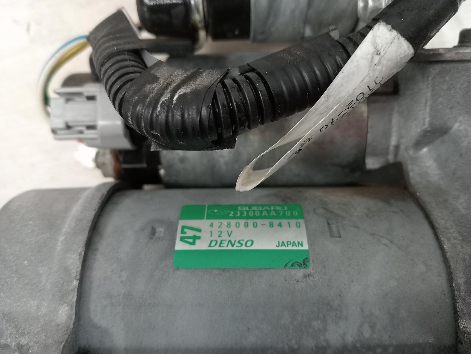 8974837