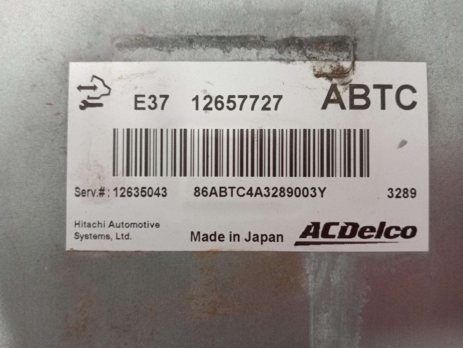 8861824