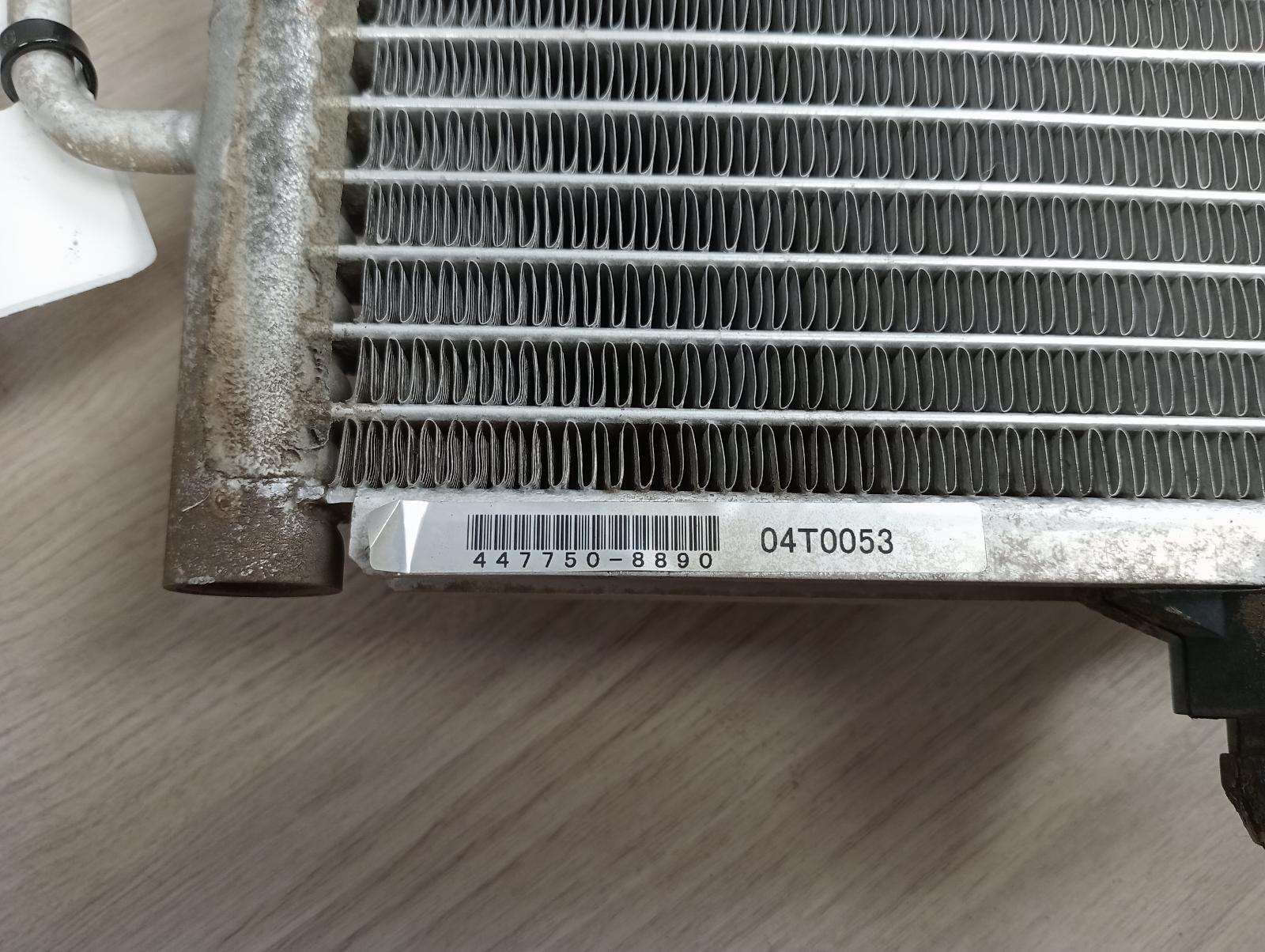 8709317