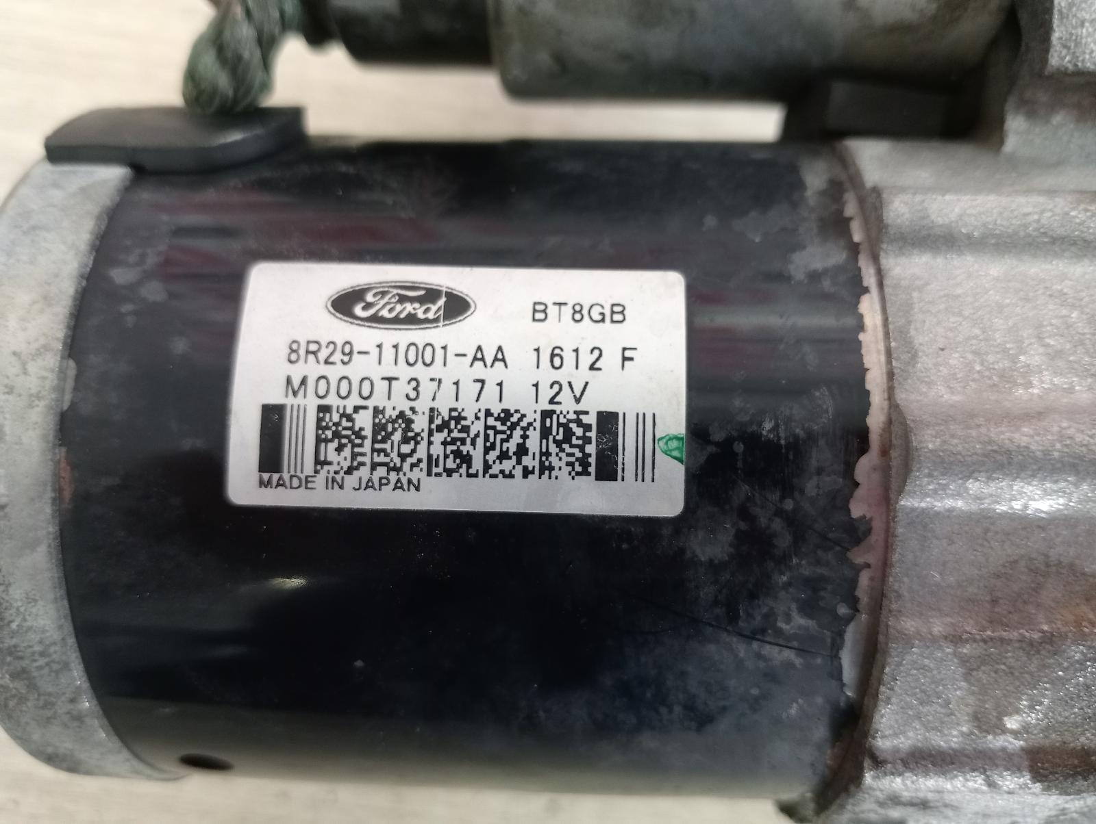8861839