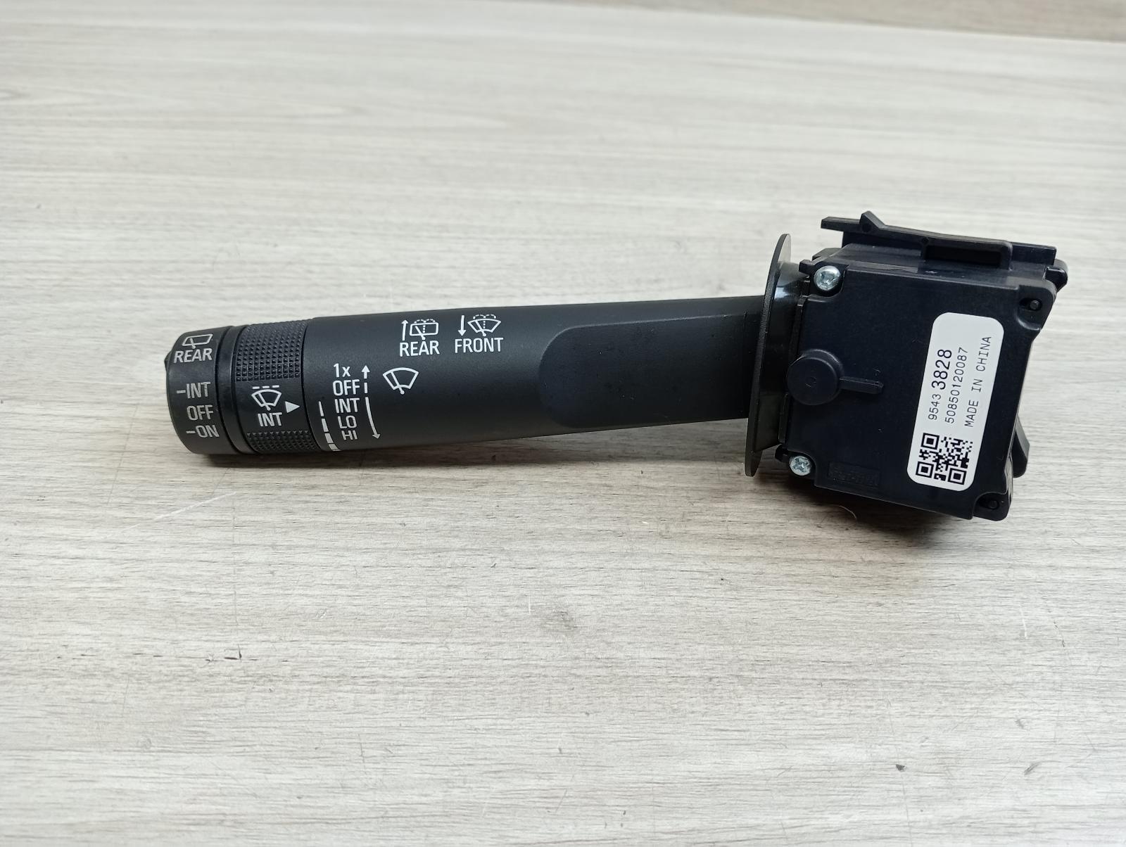 HOLDEN CRUZE COMBINATION SWITCH WIPER SWITCH, HATCH/WAGON, JH, 01/15-01/17 2015