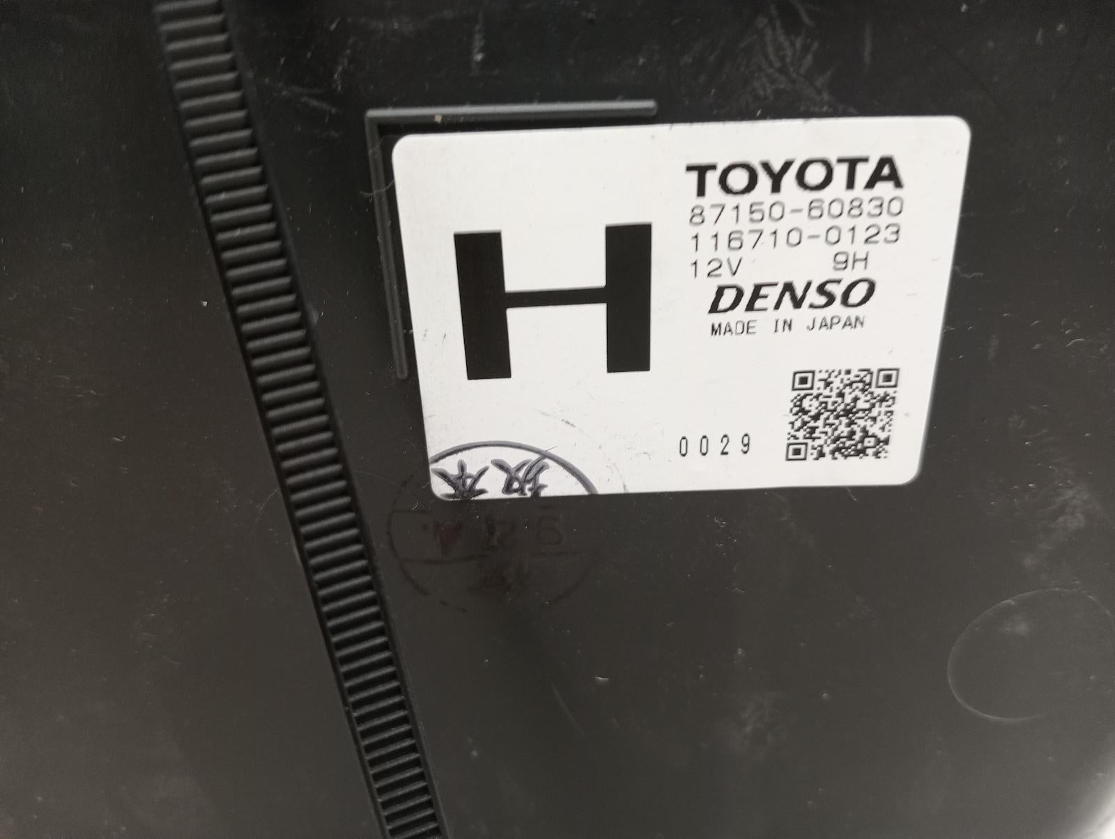 8976868