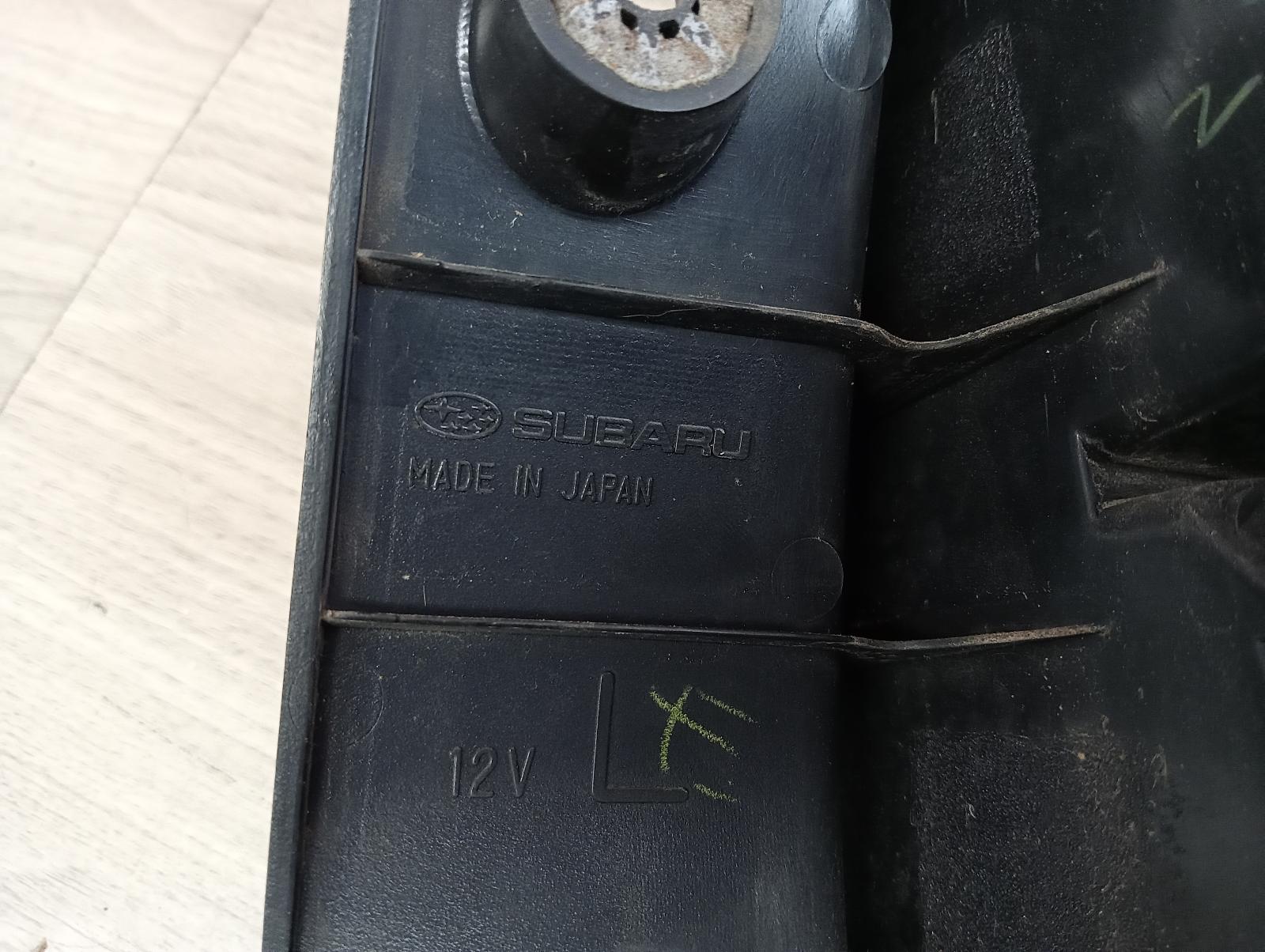 8945074