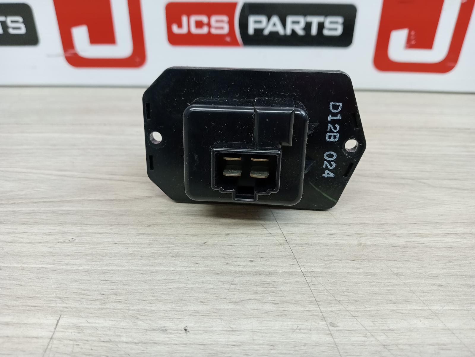 8950898