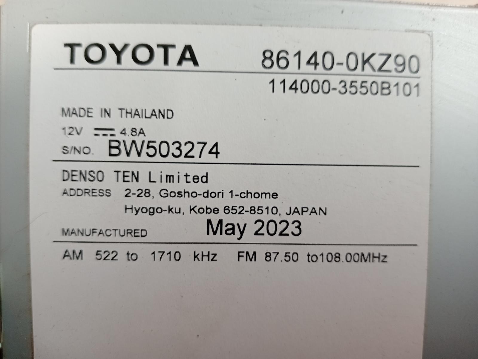 8981536