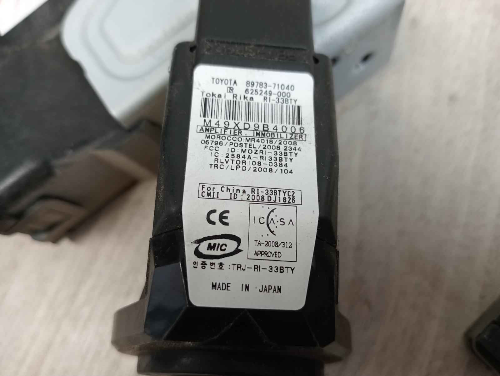 8951448