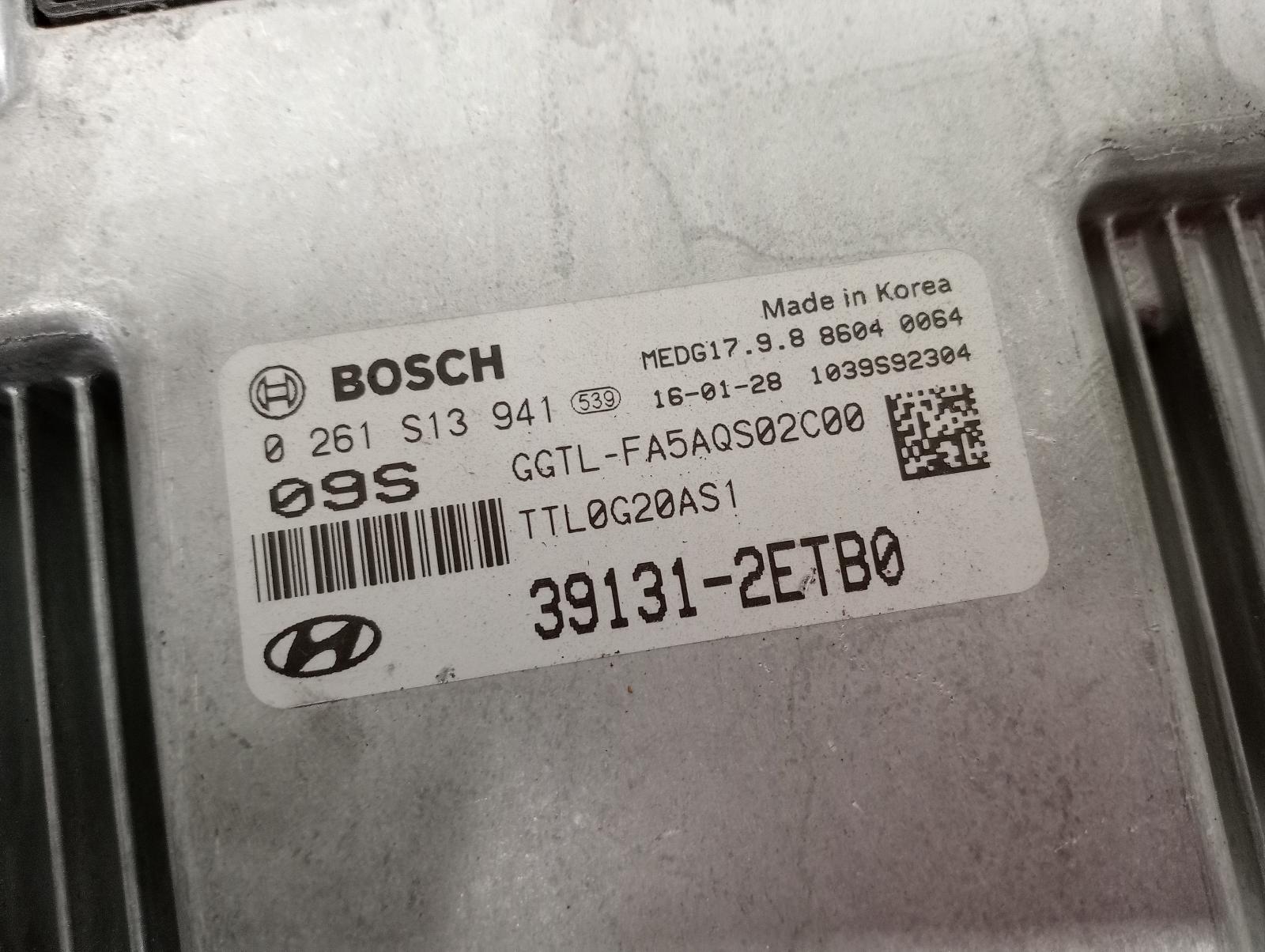 8963785