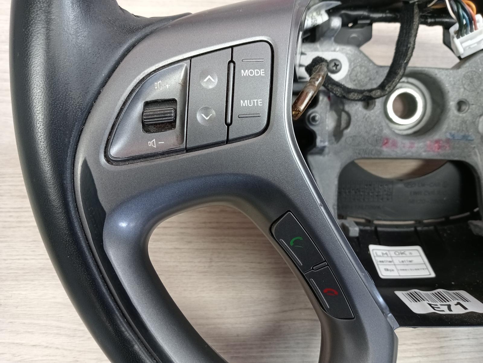 8976763