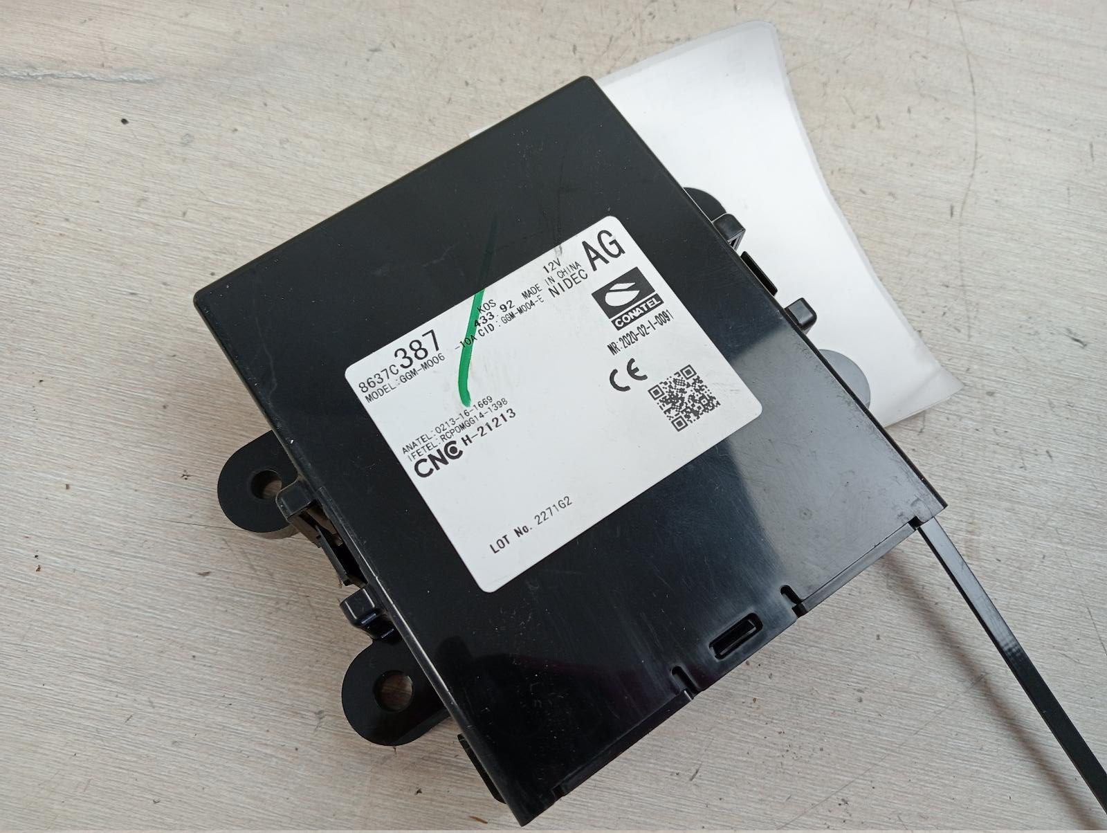 MITSUBISHI TRITON ECU KEYLESS ENTRY MODULE (MOUNTED BEHIND HEATER CONTROLS), P/N