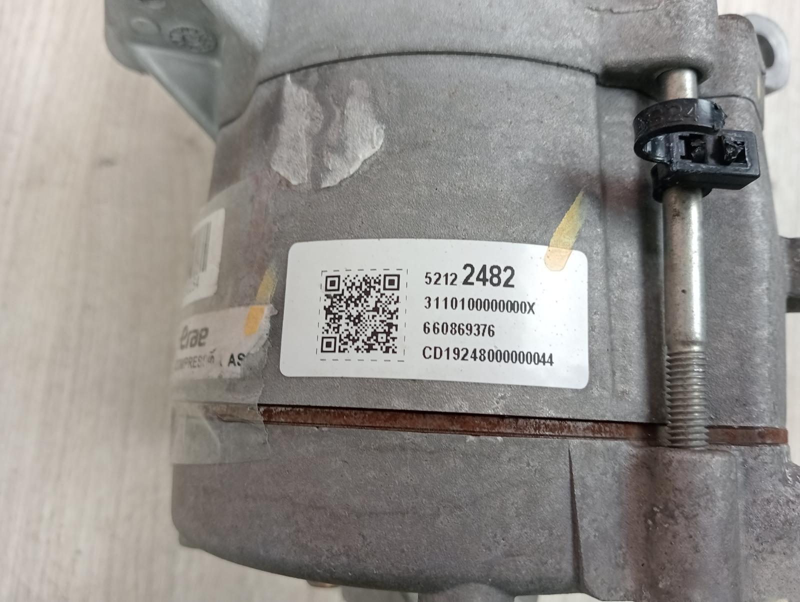 8954740