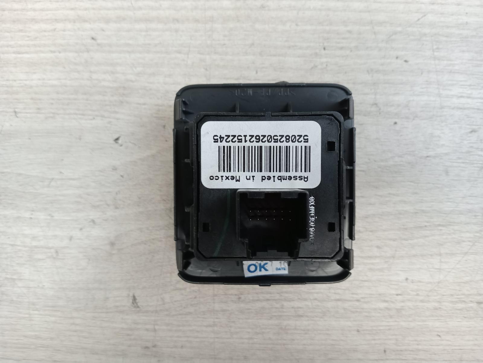 8830802