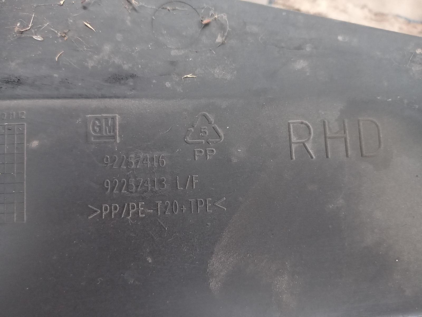 8947492