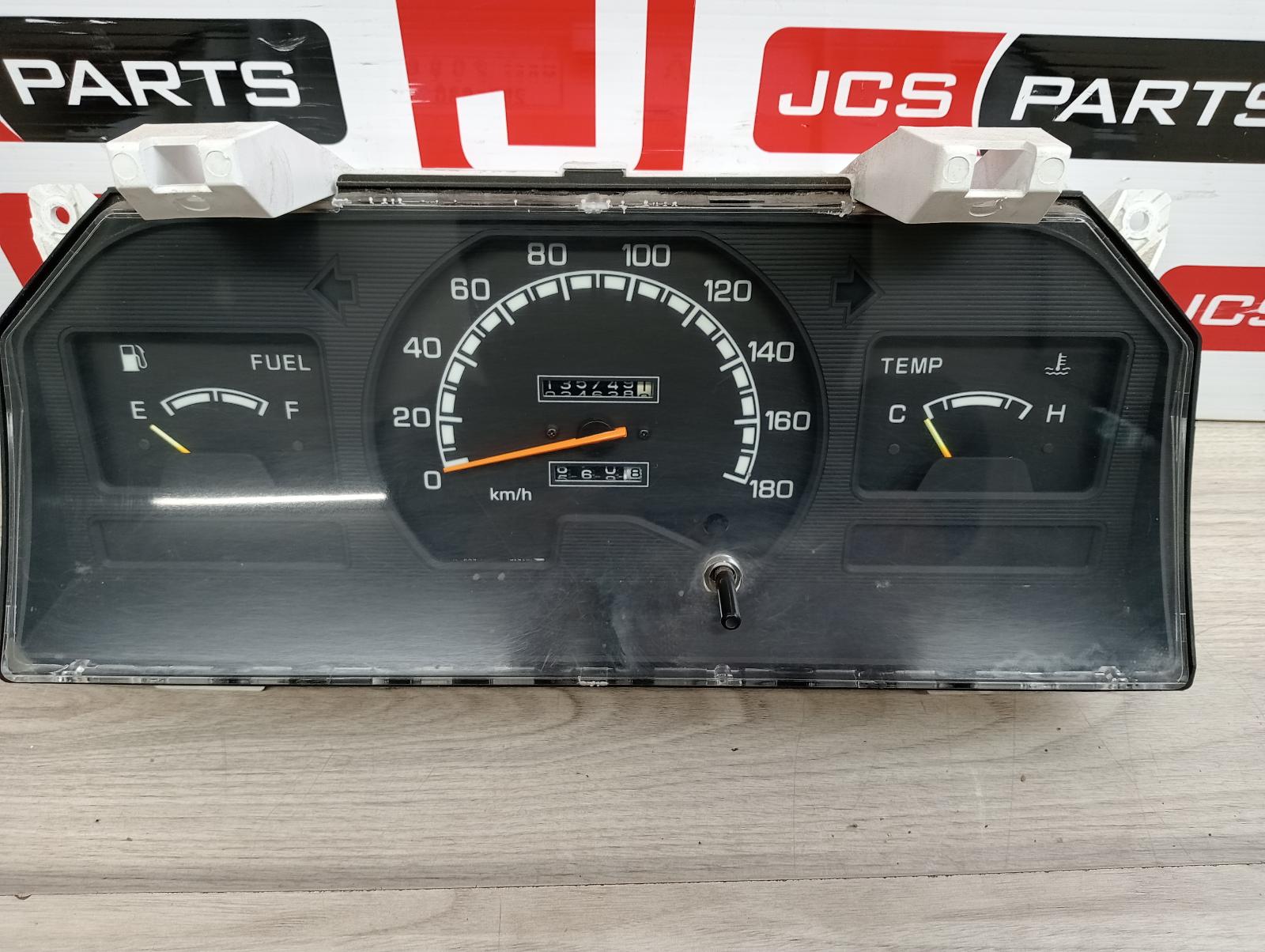 8896250
