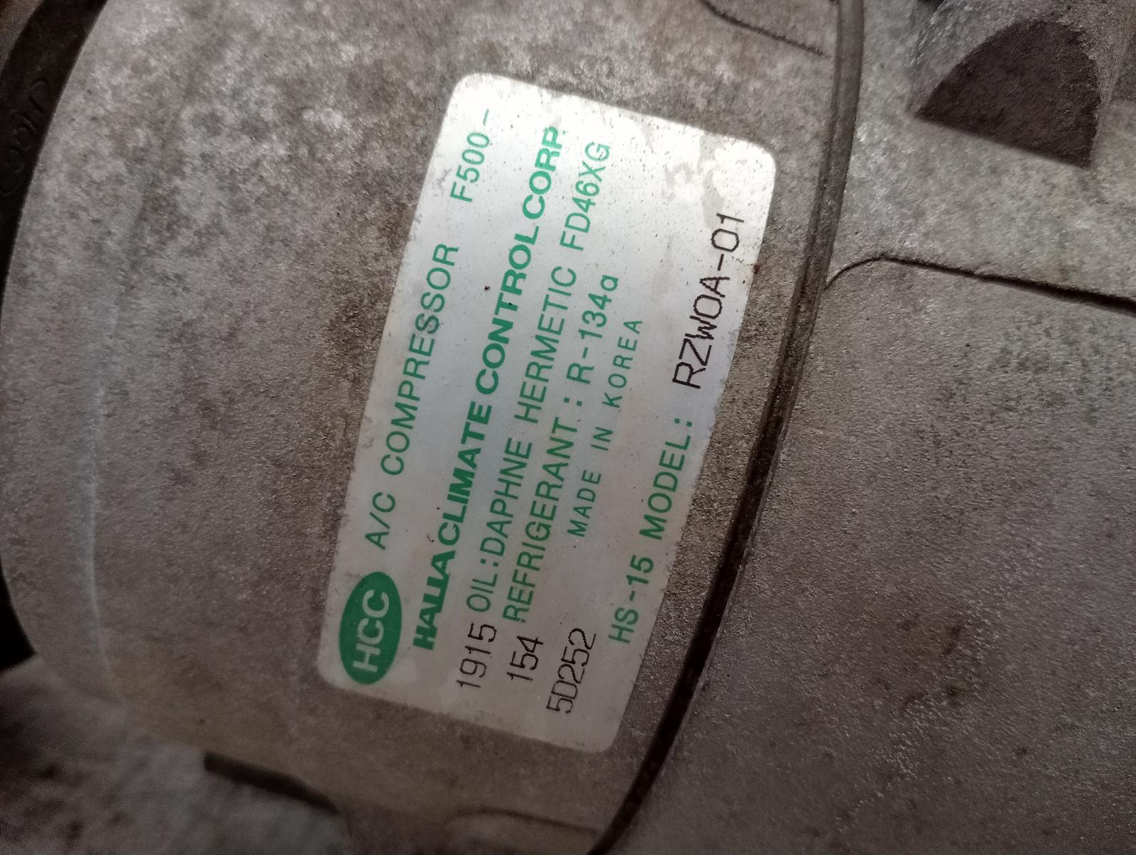 8861463