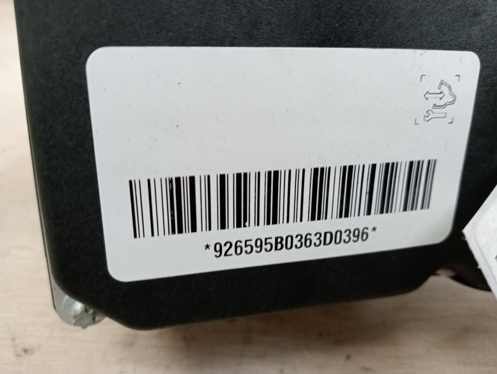 8768031