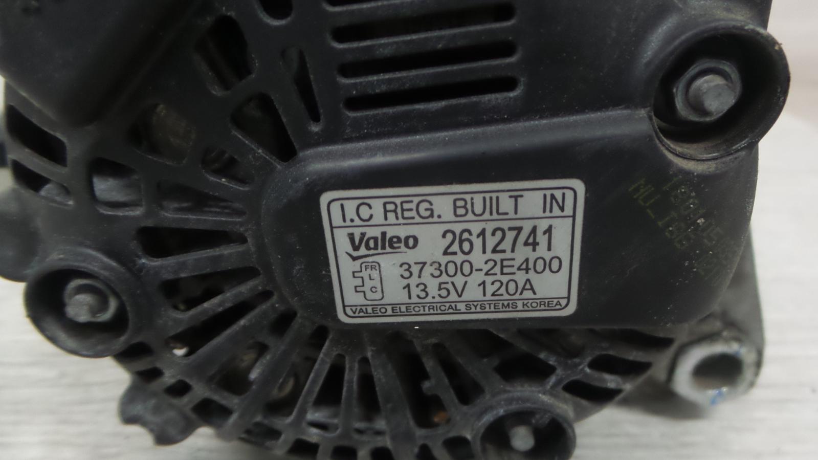 8964786